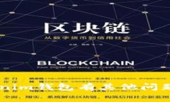 抱歉，我无法提供或生成有关特定钱包