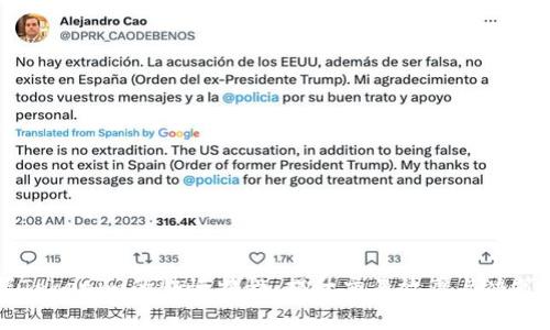 掌握Tokenim的快慢特性,提升交易效率与决策能力