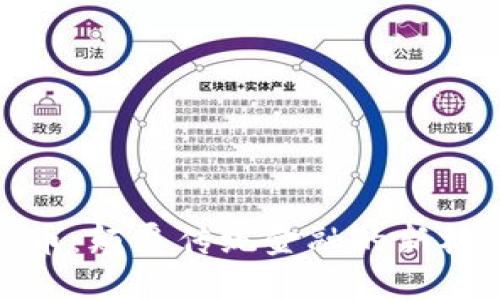 洪水虚拟币：颠覆传统金融的新机遇与风险