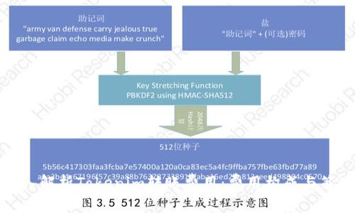 深入解析Tokenim转账费用:费用构成与策略