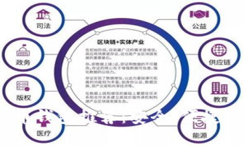 2023年最佳虚拟币钱包推荐：安全、便捷与创新的完美结合