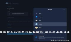 在区块链与加密货币的世界中，Token