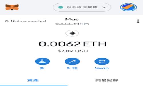 一血虚拟币:探索激动人心的数字货币未来