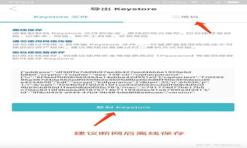Tokenim钱包导入其他钱包的全攻略：轻松管理您的数字资产