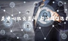 截至我知识的最后更新（2023年10月），