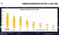 如何使用Tokenim支持的硬件钱包？全面