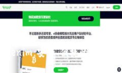 以太坊钱包Tokenim：安全、便捷的数字
