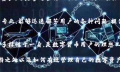 对于您提到的“IMToken 钱包地址”，首