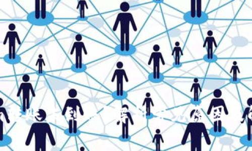 Tokenim转账未到账?解析常见原因及解决方法