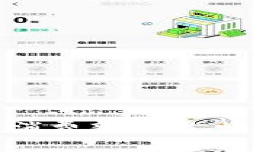 Q币虚拟卡:便捷消费新时代,畅享无忧虚拟特权