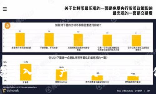 Tokenim钱包导入后资产不见?看这里,帮你解决问题!