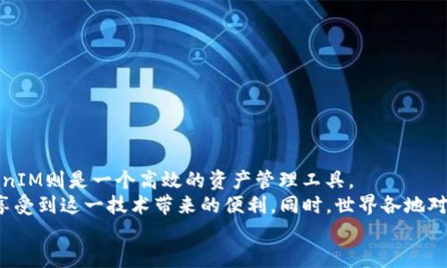 __biao-ti__如何使用TokenIM快速生成ETH地址：简洁、安全、高效的指南/__biao-ti__
__guan-jianci__TokenIM, ETH地址生成, 加密货币, 区块链技术/__guan-jianci__

引言
在加密货币的世界中，Ethereum（ETH）无疑是最受欢迎和广泛使用的链之一。随着其生态系统的不断扩展，越来越多的人希望参与其中，而生成一个安全的ETH地址是第一步。TokenIM作为一个知名的加密货币钱包，其在地址生成方面既简洁又高效。本文将详细介绍如何使用TokenIM生成ETH地址，带你走进这个快速且安全的流程。

TokenIM：一个多功能的加密钱包
TokenIM不仅仅是一个简单的钱包，它是一个集多种功能于一体的加密货币管理工具。无论你是希望存储、发送还是接收数字资产，TokenIM都能提供便捷的解决方案。另外，它还支持多种加密货币，不仅限于ETH。这使得它成为了一个理想的选择，尤其是对于那些希望同时管理多种币种的用户。

为什么选择TokenIM？
在众多钱包应用中，TokenIM凭借其简单易用的界面和强大的安全措施脱颖而出。对于新手用户而言，使用TokenIM生成ETH地址是一个友好的体验。该钱包支持多签名模式，能够为用户提供额外的安全保障。安全性是加密货币钱包最重要的特征之一，TokenIM在这一点上做得相当出色。

准备工作：下载和安装TokenIM
在开始生成ETH地址之前，首先需要下载并安装TokenIM应用。用户可以在官方网站或者各大应用商店中找到该应用。下载后，启动程序并进行注册。用户只需按照界面提示完成注册步骤，这些步骤相对简单，适合所有技术水平的用户。

生成ETH地址的步骤详解
一旦你注册并登录后，开始生成ETH地址吧！以下是具体的步骤：
ol
    listrong首页选择：/strong 登录后，你会看到主界面。在这里，你将找到“钱包”选项，点击进入。/li
    listrong创建新地址：/strong 在钱包界面的右上角，通常会有“创建地址”或者“生成新地址”的按钮，点击它。/li
    listrong选择Ethereum：/strong 出现的选项中，选择ETH。如果钱包支持多个链，确保选择正确的链，以避免后续的困扰。/li
    listrong确认信息：/strong 在生成地址之前，应用可能会询问你确认一些信息，例如钱包名称及备份密码等。认真阅读需要填写的信息，并确保正确无误。/li
    listrong生成地址：/strong 确认无误后，点击生成。在几秒钟之内，你的ETH地址将会被生成。/li
/ol

地址的安全性与备份
生成ETH地址之后，不要忘记进行备份。TokenIM通常会提供助记词或者私钥，用于未来的恢复和访问。这个环节是至关重要的，任何一位加密货币用户都应该高度重视其安全性。如果助记词或私钥被他人获取，可能导致资产的损失。
建议将助记词保存在一个安全、离线的地方，大多数用户更倾向于纸质保存，以防黑客入侵或者设备被盗等情况。同时，避免在网络上保存这些敏感信息，以降低风险。

ETH地址的使用场景
拥有ETH地址后，用户可以参与多个活动。首先，可以使用该地址接收ETH及其他基于Ethereum的代币。这使得你能够在去中心化的平台上进行交易，也可以轻松参与ICOs（首次代币发行）。
其次，ETH地址还能用于在去中心化交易所（DEX）进行交易。例如，Uniswap、SushiSwap等平台都能与ETH地址进行无缝对接，用户可以通过该地址快速交换不同的代币。
此外，ETH还能够用于智能合约，这是Ethereum生态系统的一个重要组成部分。用户可以通过生成的ETH地址参与各种DeFi（去中心化金融）项目，使你的资产实现更高效的流动性和收益。

常见问题解答
在生成ETH地址的过程中，用户可能会遇到一些问题。以下是一些常见问题及其解答：
ul
    listrong我可以生成多个ETH地址吗？/strong 是的，TokenIM允许用户生成多个地址，以便更好地管理不同的资产或用于不同的交易。/li
    listrong如果我忘记我的助记词怎么办？/strong 一旦助记词丢失，恢复钱包的可能性将大大降低。因此，务必妥善保管助记词。/li
    listrongTokenIM支持哪些其他加密货币？/strong 除了ETH，TokenIM还支持包括BTC、LTC等多个主流加密货币。/li
/ul

总结与展望
综上所述，使用TokenIM生成ETH地址的过程简单快捷，同时提供了强大的安全性。对于新用户而言，这是一个友好的起点。而对于资深玩家，TokenIM则是一个高效的资产管理工具。
未来，随着区块链技术的不断发展，加密货币钱包的功能也将越来越强大。我们期待TokenIM能继续用户体验，让每一个数字资产的拥有者都能享受到这一技术带来的便利。同时，世界各地对数字货币的接受度不断提高，ETH地址的生成将成为越来越多用户的日常需求。
无论你是刚刚入门的投资者还是经验丰富的交易员，TokenIM都能为你提供安全可靠的支持。现在就去生成你的ETH地址，开启加密之旅吧！