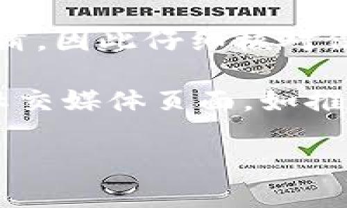 TRC20是指在波场（Tron）网络上基于智能合约创建的代币标准。与以太坊的ERC20代币类似，TRC20代币也用于在波场生态系统中进行交易和应用。

要找到特定代币（如Tokenim）的TRC20地址，您可以通过以下步骤来获取：

1. **访问波场区块链浏览器**: 您可以使用波场区块链浏览器，比如TronScan（https://tronscan.org），在该网站上搜索特定的代币名称或合约地址。

2. **搜索代币信息**: 在搜索框中输入“Tokenim”或者相关信息，查看系统的返回结果。通常能找到该代币的详细信息，包括它的合约地址。

3. **查找TRC20合约地址**: 当您找到Tokenim的页面，您将能够看到其合约地址。适用于TRC20的合约地址通常以“TR”开头，之后是字母和数字组合。

4. **确认代币性质**: 确保该地址是TRC20代币地址，有时可能会混淆，因此仔细核对信息是非常重要的。

5. **社区与项目网站**: 您也可以访问Tokenim的官方网站或者其社交媒体页面，如推特或电报群，通常项目方会在这些平台上发布合约地址以供用户验证。

如您有其他具体问题或者需要进一步的信息，请随时询问！