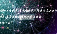    如何计算 Tokenim 矿工费：深入了解与