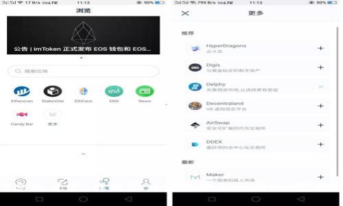 抱歉，您提到的“tokenim故障”不明确。请提供更多具体信息或背景，我将尽力为您提供帮助。如果您是希望探讨与此相关的某个特定主题或问题，请详细说明。