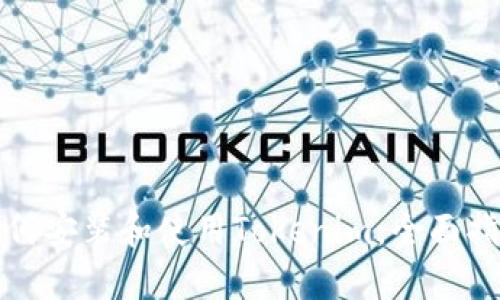 如何安装和使用Tokenim：全面指南