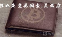   2023年TokenIM ICO平台全面解析：投资最新数字货币