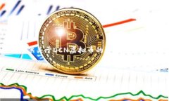 注意: 由于我不能提供实时市场信息或投资建议，