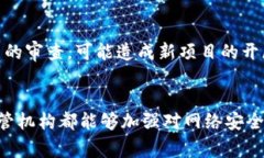 diaotiTokenim被盗事件及其法律后果分析/diaotiToken