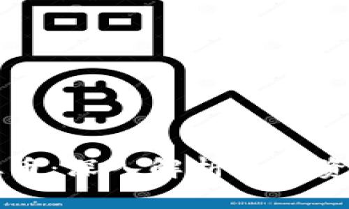 广宗虚拟币：深入解析及投资前景分析