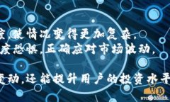 jiaoti如何快速查询自己的虚拟币资产？/jiaoti虚拟