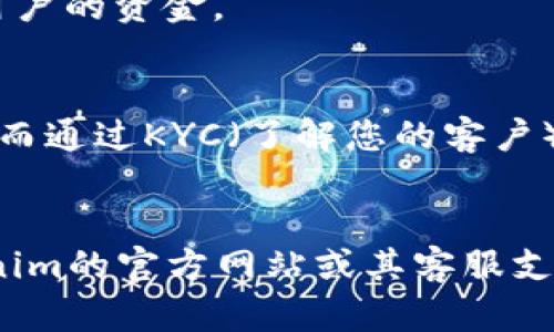 如何在Tokenim平台上充值USDT：一步步指南/ 

Tokenim, USDT充值, 加密货币交易, 充值教程/guanjianci

随着数字货币的日益普及，越来越多的用户开始尝试各种交易平台。其中，Tokenim作为一个新兴的加密货币交易平台，以其用户友好的界面和可靠的安全性吸引了大量用户。在Tokenim上，USDT（泰达币）是进行交易的重要对价，了解如何充值USDT便显得尤为重要。本文将详细介绍如何在Tokenim上进行USDT充值，并为用户解决在过程中可能遇到的各种问题。

第一步：注册Tokenim账户
在您能够充值USDT之前，您首先需要在Tokenim平台注册一个账户。访问Tokenim的官方网站，点击“注册”按钮。您需要提供一些基本信息，如电子邮件地址、密码以及一些个人资料以完成注册过程。
注册完成后，您将收到一封确认邮件，点击邮件中的链接即可激活您的账户。一旦您的账户激活成功，您就能登录并开始充值USDT。

第二步：登录Tokenim账户
在成功注册并激活账户后，您可以登录Tokenim平台。在主页上输入您的账户信息，包括电子邮件和密码，点击登录按钮，进入平台的主界面。
在主页上，您会看到各种功能选项，包括“资产管理”、“交易所”、“市场分析”等等。要进行充值，请前往“资产管理”选项。

第三步：选择USDT充值选项
一旦进入资产管理页面，寻找“充值”或“存款”的选项。点击后，您会看到各类可充值的数字货币列表。选择USDT选项。通常，系统会显示您的USDT钱包地址和相应的二维码，以便于您转账。
在这个页面上，确保核实您所选择的网络类型，因为USDT可通过多种区块链网络（如Ethereum、Tron等）进行充值，选择一个合适的网络是避免资金丢失的重要步骤。

第四步：进行USDT充值
在获取您的USDT地址后，您可以从其他钱包或交易平台进行转账。在您已拥有USDT的地方，点击“转账”，将您要充值的USDT数量输入到转账的页面，并粘贴您的Tokenim USDT地址。
转账过程中，请务必检查地址是否正确。如果您使用了不支持的网络或钱包，您的资金可能会永久丢失。完成转账后，请在Tokenim页面上查看充值状态，系统会在区块链确认交易后为您的账户添加相应USDT。

第五步：确认充值成功
在转账完成之后，您需要等待一段时间，直到交易在区块链上得到确认。通常情况下，充值过程较快，但在网络拥堵时，可能会有所延迟。您可以在“资产管理”页面查看您的USDT余额，确认充值金额是否已到账。
如果充值过程出现任何问题，您可以使用Tokenim提供的客服支持进行咨询与解决。他们将帮助您找到并解决问题。

常见问题解答

问题一：在Tokenim上充值USDT是否有费用？
在进行USDT充值时，用户通常需要考虑两方面的费用：网络费用和平台费用。网络费用是指在区块链上转账时，矿工会收取的一定费用，这个费用因网络使用情况而异。例如，在Ethereum网络上，Gas费浮动很大，而在Tron网络上，相对较低。
至于Tokenim平台，通常它不会对充值操作收取额外的费用，但您首次充值时，建议详细阅读平台的费用说明，了解所有与充值相关的费用。此外，充值的手续费政策可能会随时更新，因此保持关注实时政策是非常有必要的。

问题二：如果充值USDT后没有到账，我该怎么办？
如果您在Tokenim上充值USDT后发现余额没有增加，首先请冷静下来，检查以下几个要素。首先，确认您使用的充值地址是否正确。很多用户可能在复制地址时出现错误，这将导致资金转入错误的钱包中。
接下来，您可以查看转账的状态。如果交易未在区块链上得到确认，您需要等待一段时间。通常，大多数USDT交易会在几分钟内完成，但拥堵时可能需要长达一小时以上。
如果确认交易已成功且资金未到账，务必联系Tokenim的客服支持。提供您充值的详细信息（如交易哈希、时间戳、转账金额等），以便他们快速查找问题。

问题三：Tokenim支持哪些USDT充值网络？
USDT可以通过多个区块链网络进行充值。这些网络包括Ethereum、Tron、Omni以及Tezos等。Tokenim通常会在充值页面上说明支持的网络类型，用户在充值前必须确认使用哪种网络。选择与您Tokenim账户相匹配的网络是至关重要的。
此外，不同网络的实际转账费用和时间通常会有所区别，这也可能影响您的充值体验。如同前面提到的，在Ethereum网络上，手续费可能比较高，而Tron网络常常更便宜且更快。
如果您不确定使用哪个网络，建议您参考Tokenim的官方文档，或咨询其客服获取最新的信息。

问题四：如何提升在Tokenim上的充值速度？
提升USDT充值速度的关键在于确保选择合理的网络和支付方式。首先，选择一个用户量较少且转账费用较低的网络通常会加快到账时间。例如，Tron网络常常比Ethereum网络快，尤其在网络拥堵时。
另外，一些钱包或交易平台在转账时也允许用户调整矿工费用，一般来说，支付更高的手续费可加速交易处理；而反之，则可能导致交易延迟。因此，如果资金安全和到账时间都很重要，适当提高手续费可能是一个可行的选择。
同时，保持对网络状态的关注也很必要。在网络稳定、交易量低的时段进行充值可以有助于提高充值速度。

问题五：如何确保在Tokenim上充值的USDT安全？
安全性是任何交易平台最重要的特点之一。首先，注册Tokenim账户时，设置一个强密码，并启用双重验证（2FA）以确保账户安全。此外，切勿在公共网络下进行充值，尽量选择安全稳定的网络环境。
在充值时一定要核实USDT钱包地址，如果出错，您的资金将无法找回。任何时候都要警惕网络钓鱼，确保所访问的始终是Tokenim的官方网站。
除了账户安全，您也应注意保护自己电脑的安全，定期更新操作系统和防火墙，避免恶意软件的攻击。同时，保持对Tokenim的最新安全政策的关注，了解他们如何保护用户的资金。

问题六：Tokenim平台的USDT充值限额是多少？
每个交易平台都设有充值和提现限额，Tokenim也不例外。充值限额通常会受用户的账户验证级别所限制。例如，未完成身份验证的基本账户可能会有较低的充值限制，而通过KYC（了解您的客户）验证后，用户的限额将会提高。
具体的充值限额政策可能会随时间而变化，建议您在Tokenim的官方网站或用户协议中查阅相关信息。您也可以地址Tokenim客服进行询问，以便得到最准确的信息。

总结而言，在Tokenim平台上充值USDT并不复杂，但用户必须关注一些细节，以确保充值过程的顺利和资金的安全。希望本文对您有所帮助，如有其他问题，请访问Tokenim的官方网站或其客服支持。通过充分了解充值流程，您将能够更加自信地进行加密货币交易，抓住每一个机会。