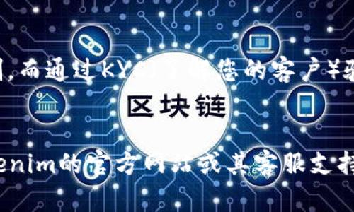 如何在Tokenim平台上充值USDT：一步步指南/ 

Tokenim, USDT充值, 加密货币交易, 充值教程/guanjianci

随着数字货币的日益普及，越来越多的用户开始尝试各种交易平台。其中，Tokenim作为一个新兴的加密货币交易平台，以其用户友好的界面和可靠的安全性吸引了大量用户。在Tokenim上，USDT（泰达币）是进行交易的重要对价，了解如何充值USDT便显得尤为重要。本文将详细介绍如何在Tokenim上进行USDT充值，并为用户解决在过程中可能遇到的各种问题。

第一步：注册Tokenim账户
在您能够充值USDT之前，您首先需要在Tokenim平台注册一个账户。访问Tokenim的官方网站，点击“注册”按钮。您需要提供一些基本信息，如电子邮件地址、密码以及一些个人资料以完成注册过程。
注册完成后，您将收到一封确认邮件，点击邮件中的链接即可激活您的账户。一旦您的账户激活成功，您就能登录并开始充值USDT。

第二步：登录Tokenim账户
在成功注册并激活账户后，您可以登录Tokenim平台。在主页上输入您的账户信息，包括电子邮件和密码，点击登录按钮，进入平台的主界面。
在主页上，您会看到各种功能选项，包括“资产管理”、“交易所”、“市场分析”等等。要进行充值，请前往“资产管理”选项。

第三步：选择USDT充值选项
一旦进入资产管理页面，寻找“充值”或“存款”的选项。点击后，您会看到各类可充值的数字货币列表。选择USDT选项。通常，系统会显示您的USDT钱包地址和相应的二维码，以便于您转账。
在这个页面上，确保核实您所选择的网络类型，因为USDT可通过多种区块链网络（如Ethereum、Tron等）进行充值，选择一个合适的网络是避免资金丢失的重要步骤。

第四步：进行USDT充值
在获取您的USDT地址后，您可以从其他钱包或交易平台进行转账。在您已拥有USDT的地方，点击“转账”，将您要充值的USDT数量输入到转账的页面，并粘贴您的Tokenim USDT地址。
转账过程中，请务必检查地址是否正确。如果您使用了不支持的网络或钱包，您的资金可能会永久丢失。完成转账后，请在Tokenim页面上查看充值状态，系统会在区块链确认交易后为您的账户添加相应USDT。

第五步：确认充值成功
在转账完成之后，您需要等待一段时间，直到交易在区块链上得到确认。通常情况下，充值过程较快，但在网络拥堵时，可能会有所延迟。您可以在“资产管理”页面查看您的USDT余额，确认充值金额是否已到账。
如果充值过程出现任何问题，您可以使用Tokenim提供的客服支持进行咨询与解决。他们将帮助您找到并解决问题。

常见问题解答

问题一：在Tokenim上充值USDT是否有费用？
在进行USDT充值时，用户通常需要考虑两方面的费用：网络费用和平台费用。网络费用是指在区块链上转账时，矿工会收取的一定费用，这个费用因网络使用情况而异。例如，在Ethereum网络上，Gas费浮动很大，而在Tron网络上，相对较低。
至于Tokenim平台，通常它不会对充值操作收取额外的费用，但您首次充值时，建议详细阅读平台的费用说明，了解所有与充值相关的费用。此外，充值的手续费政策可能会随时更新，因此保持关注实时政策是非常有必要的。

问题二：如果充值USDT后没有到账，我该怎么办？
如果您在Tokenim上充值USDT后发现余额没有增加，首先请冷静下来，检查以下几个要素。首先，确认您使用的充值地址是否正确。很多用户可能在复制地址时出现错误，这将导致资金转入错误的钱包中。
接下来，您可以查看转账的状态。如果交易未在区块链上得到确认，您需要等待一段时间。通常，大多数USDT交易会在几分钟内完成，但拥堵时可能需要长达一小时以上。
如果确认交易已成功且资金未到账，务必联系Tokenim的客服支持。提供您充值的详细信息（如交易哈希、时间戳、转账金额等），以便他们快速查找问题。

问题三：Tokenim支持哪些USDT充值网络？
USDT可以通过多个区块链网络进行充值。这些网络包括Ethereum、Tron、Omni以及Tezos等。Tokenim通常会在充值页面上说明支持的网络类型，用户在充值前必须确认使用哪种网络。选择与您Tokenim账户相匹配的网络是至关重要的。
此外，不同网络的实际转账费用和时间通常会有所区别，这也可能影响您的充值体验。如同前面提到的，在Ethereum网络上，手续费可能比较高，而Tron网络常常更便宜且更快。
如果您不确定使用哪个网络，建议您参考Tokenim的官方文档，或咨询其客服获取最新的信息。

问题四：如何提升在Tokenim上的充值速度？
提升USDT充值速度的关键在于确保选择合理的网络和支付方式。首先，选择一个用户量较少且转账费用较低的网络通常会加快到账时间。例如，Tron网络常常比Ethereum网络快，尤其在网络拥堵时。
另外，一些钱包或交易平台在转账时也允许用户调整矿工费用，一般来说，支付更高的手续费可加速交易处理；而反之，则可能导致交易延迟。因此，如果资金安全和到账时间都很重要，适当提高手续费可能是一个可行的选择。
同时，保持对网络状态的关注也很必要。在网络稳定、交易量低的时段进行充值可以有助于提高充值速度。

问题五：如何确保在Tokenim上充值的USDT安全？
安全性是任何交易平台最重要的特点之一。首先，注册Tokenim账户时，设置一个强密码，并启用双重验证（2FA）以确保账户安全。此外，切勿在公共网络下进行充值，尽量选择安全稳定的网络环境。
在充值时一定要核实USDT钱包地址，如果出错，您的资金将无法找回。任何时候都要警惕网络钓鱼，确保所访问的始终是Tokenim的官方网站。
除了账户安全，您也应注意保护自己电脑的安全，定期更新操作系统和防火墙，避免恶意软件的攻击。同时，保持对Tokenim的最新安全政策的关注，了解他们如何保护用户的资金。

问题六：Tokenim平台的USDT充值限额是多少？
每个交易平台都设有充值和提现限额，Tokenim也不例外。充值限额通常会受用户的账户验证级别所限制。例如，未完成身份验证的基本账户可能会有较低的充值限制，而通过KYC（了解您的客户）验证后，用户的限额将会提高。
具体的充值限额政策可能会随时间而变化，建议您在Tokenim的官方网站或用户协议中查阅相关信息。您也可以地址Tokenim客服进行询问，以便得到最准确的信息。

总结而言，在Tokenim平台上充值USDT并不复杂，但用户必须关注一些细节，以确保充值过程的顺利和资金的安全。希望本文对您有所帮助，如有其他问题，请访问Tokenim的官方网站或其客服支持。通过充分了解充值流程，您将能够更加自信地进行加密货币交易，抓住每一个机会。