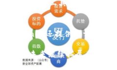 关于“Tokenim美国是总部吗？”这个问题，我们可